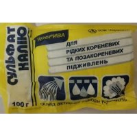 Сульфат калію (калій сірчанокислий), 100 г